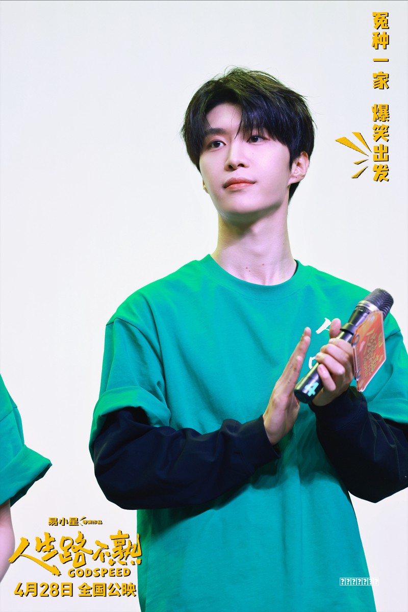 未成年人用网：从娱乐到寓教于乐阵容