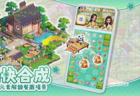 秘籍“玩”《鱿鱼游戏》的Roblox为何还没盈利？